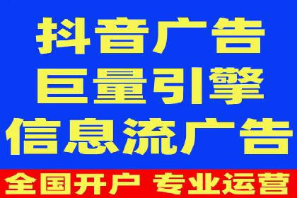 竞价广告的优化与调整：一则家居品牌的成功故事