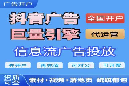 微博信息流在突发事件中的传播效率